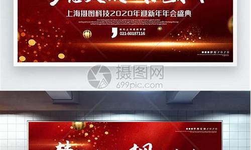 拥抱未来：《大话SF》中的科技创新与社会变革(大话官方)